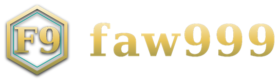 faw999 โลโก้
